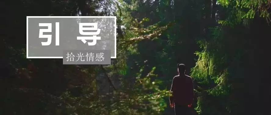 怎么引导男生正式的追我,男人追你怎么明确表达自己的需求