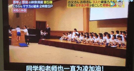 小男孩多次跳箱失败教练鼓励,儿童跳箱失败