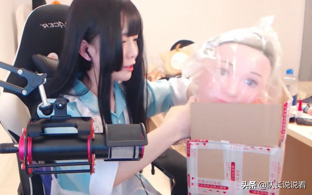 干货！粉丝社群才是主播的强大支撑