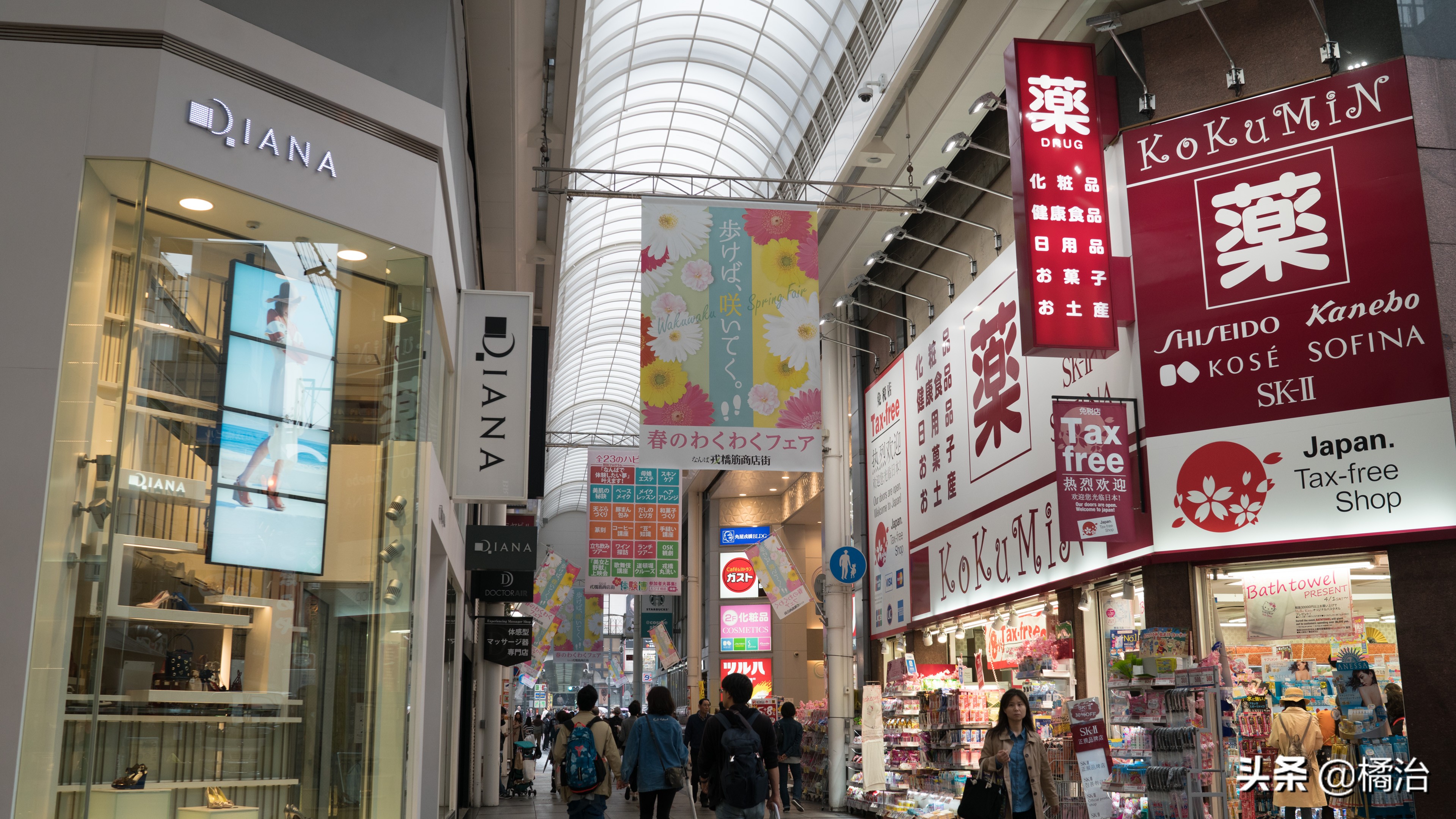 日本必买的10款药妆,日本好的药妆必买清单