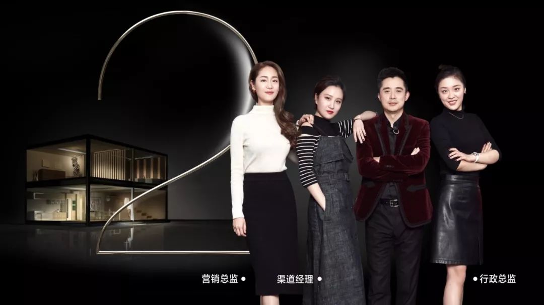 探秘飞驰成都的“魔术空间”