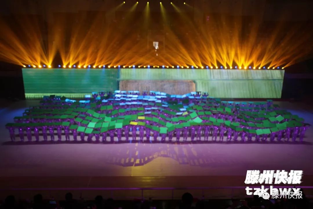 滕州市运动会开幕式直播,滕州市第四届运动会第二名