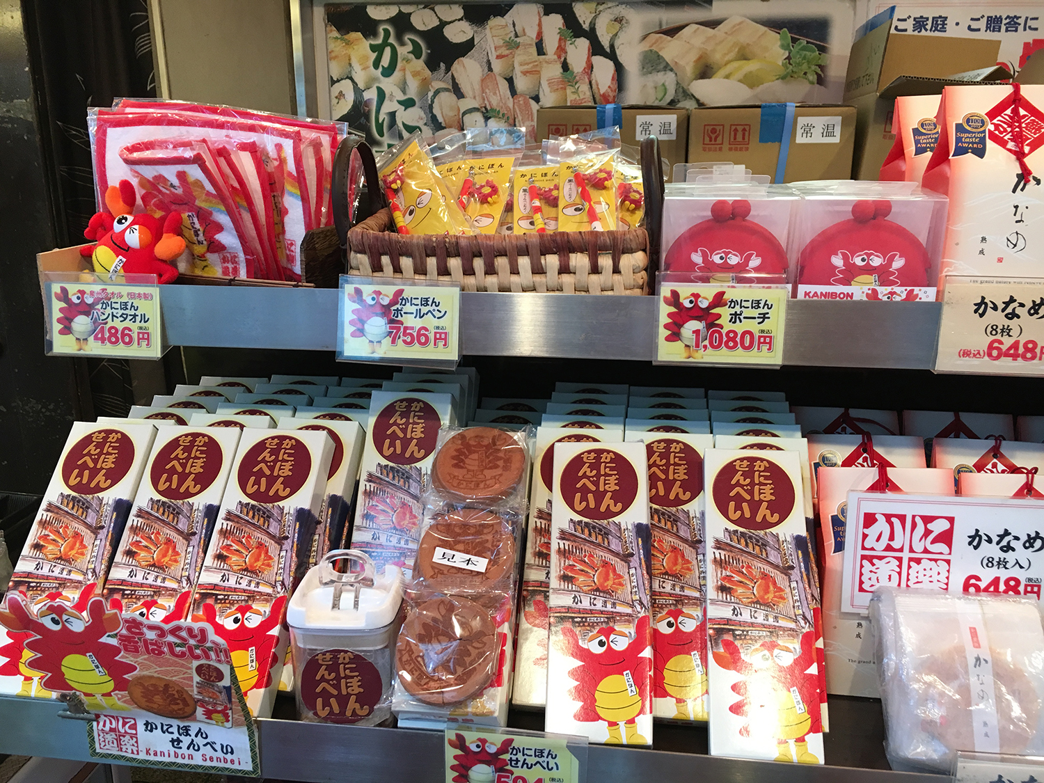 去日本旅游需要准备什么行李,日本留学行李必备清单