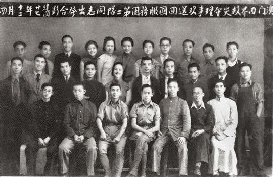 我在澳门,我在澳门的日子完整版