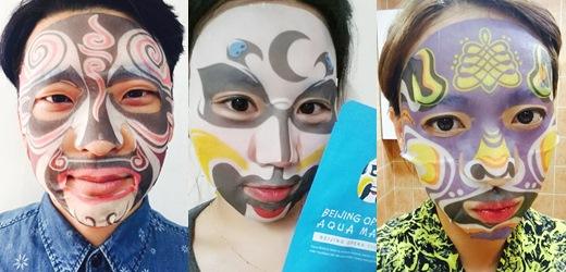 盘点好用面膜,测评好用神奇面膜