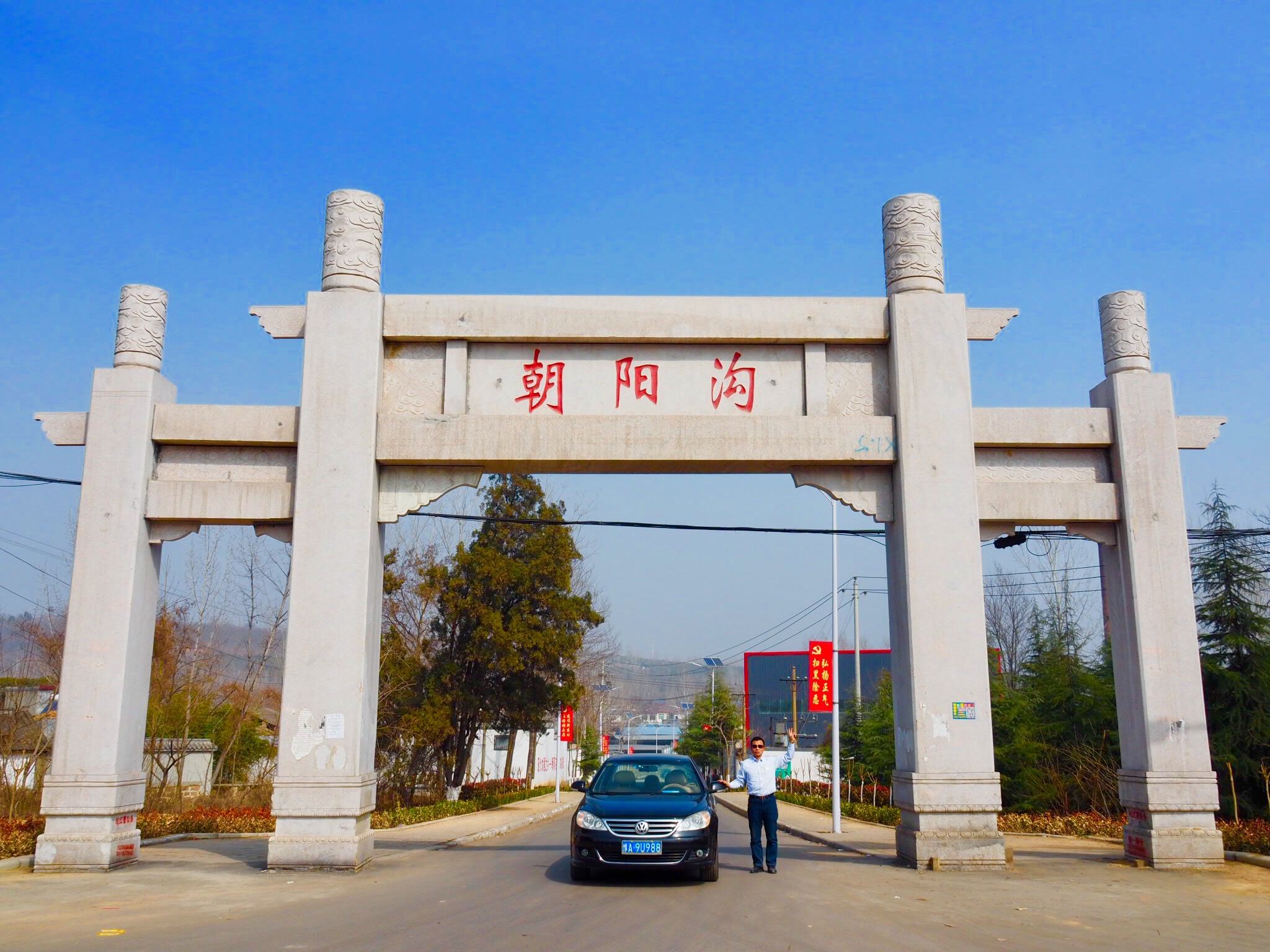 嵩山佛寺遍山坳：成千上百均有名