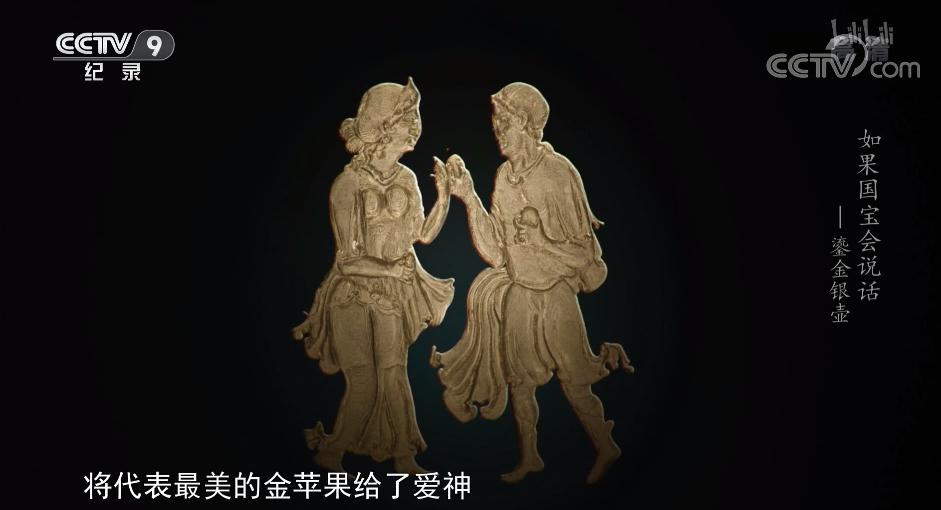 冲上9.9央视只用五分钟