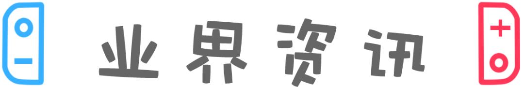 jumpforcedlc角色,jumpforce停服