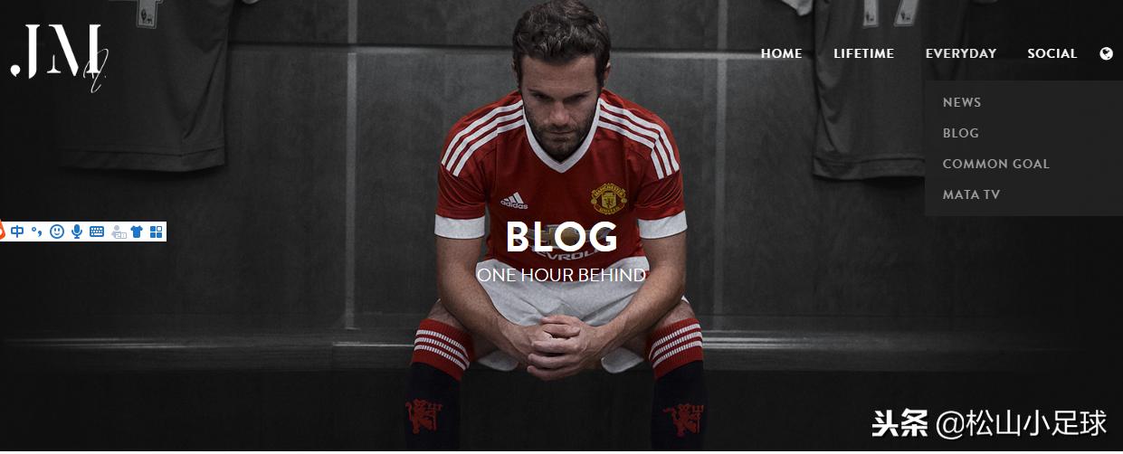 曼联马塔最新消息,曼联马塔十佳球排名