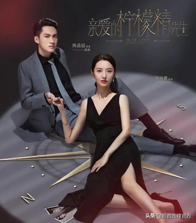 这是我能免费看的吗是什么梗,这是我可以免费看的吗什么梗