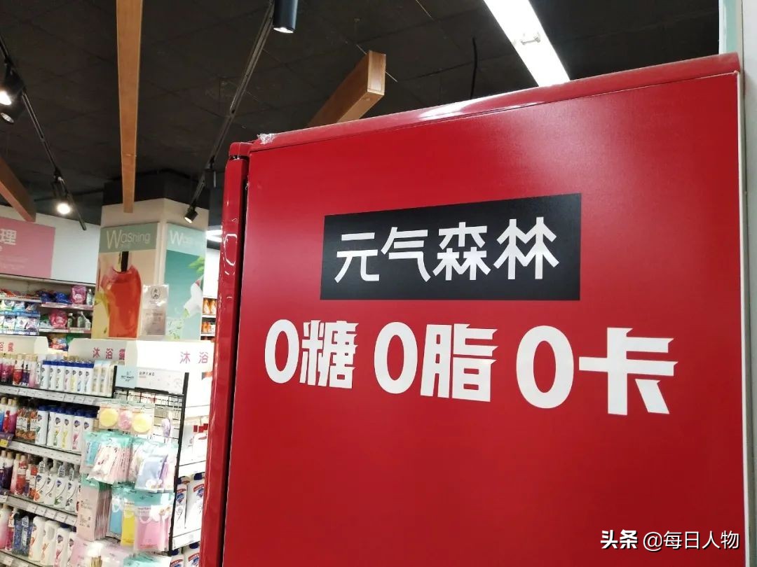 茶颜悦色元气森林,茶颜悦色还那么火吗