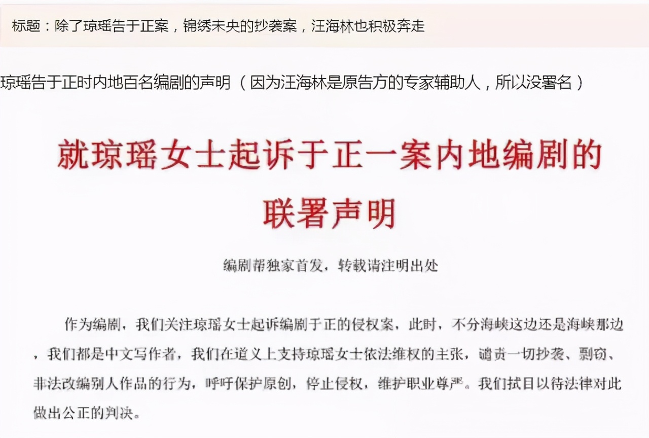 于正和郭敬明的访谈,于正和郭敬明现状