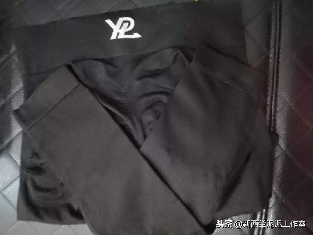 ypl瘦腿裤澳洲哪里卖,澳洲ypl瘦腿裤有效果吗