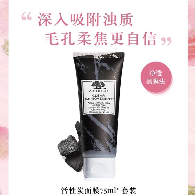 年度十大好用护肤品,真正好用的大牌护肤品