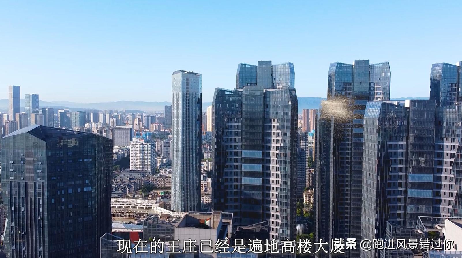 福州世欧王庄王子塔住宅,福州世欧王庄最高楼