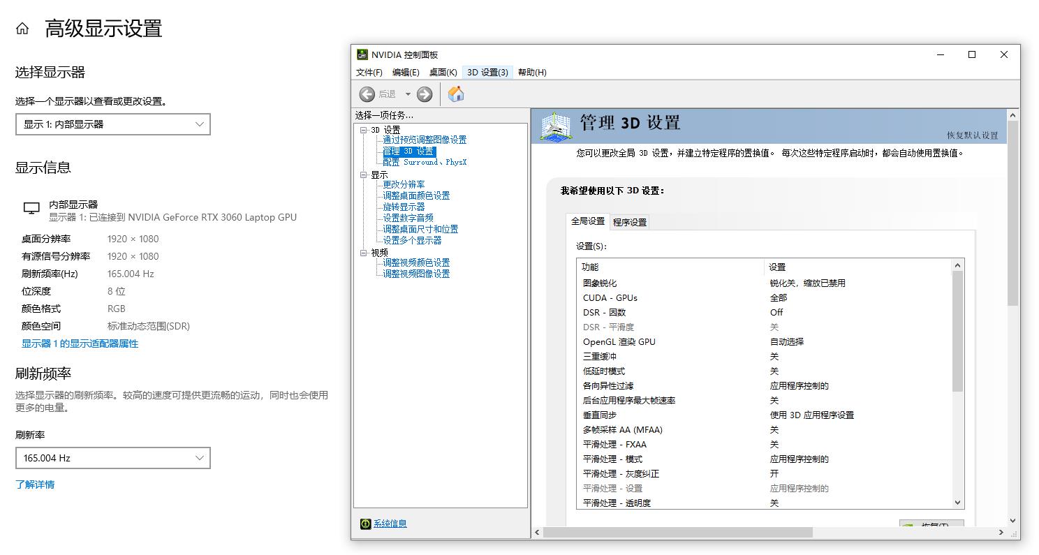 怎么看戴尔g16开启独显直连,戴尔g155511怎么确认开启独显直连