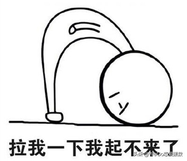 骂了女朋友要分手怎么办,骂了女朋友挽回的话