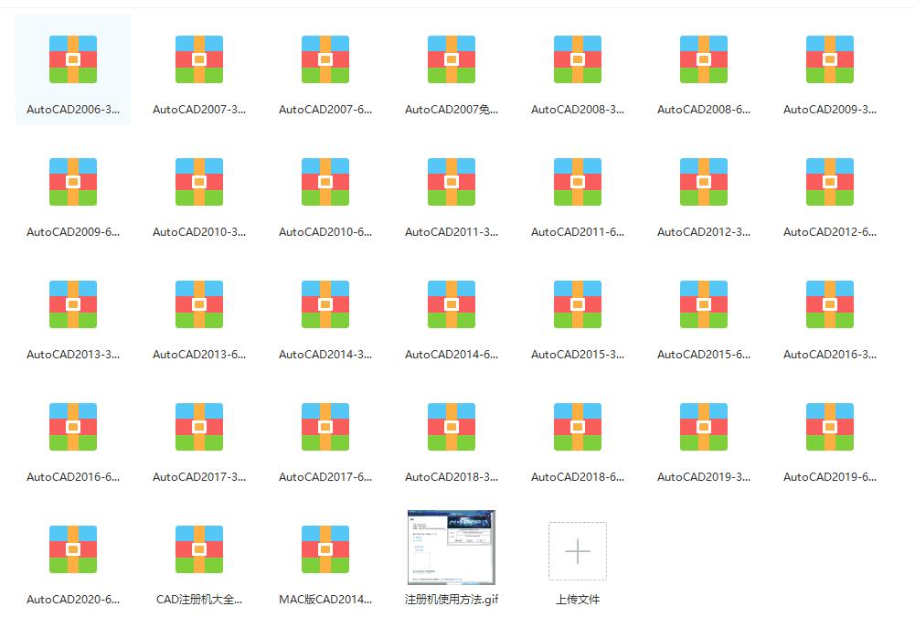 cad入门教程零基础一天学会第一讲,cad快速入门教程零基础开始学什么