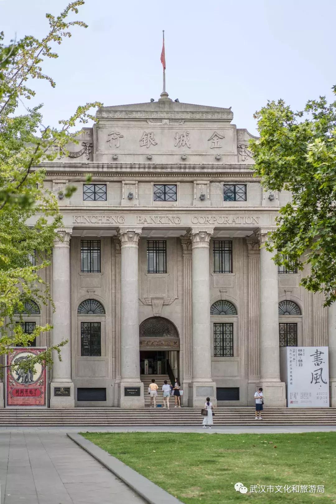 武汉国庆旅游攻略文案,武汉文旅国庆