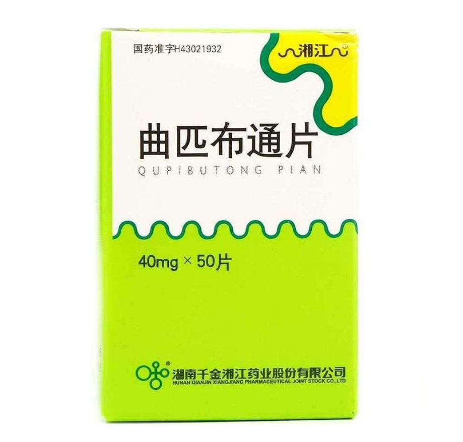 羟甲香豆素片加什么药治疗胆囊炎,他汀类药物治疗胆囊炎吗