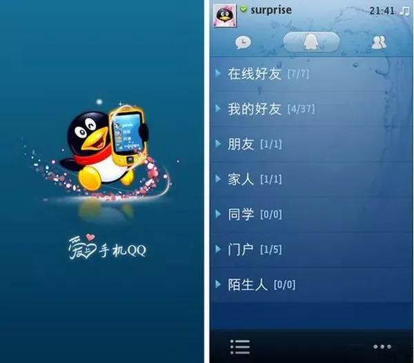 从什么时候开始不再设置手机铃声,为什么现在不设置手机铃声了