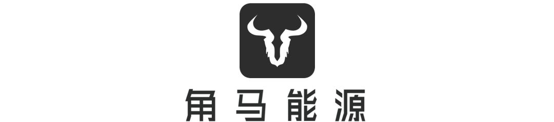 道达尔远景分布式光伏,道达尔光伏公司简介