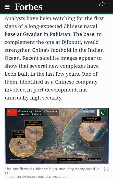 巴基斯坦一港口为何引来美国人的强烈关注？网友：大惊小怪