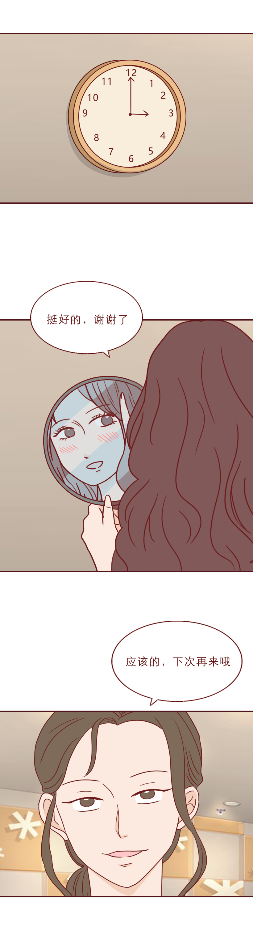 女子眼睛干涩发痒一查竟长满了虫,眼睛生了螨虫怎么治疗