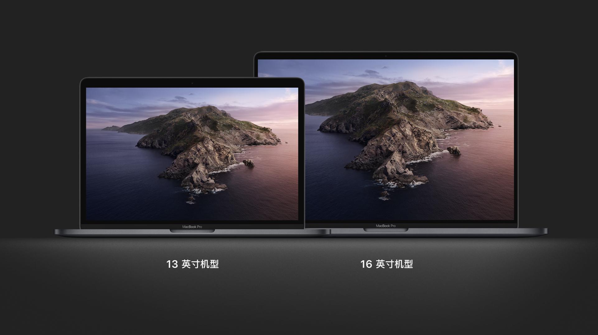 macbook全系选购指南,macbook哪款比较好