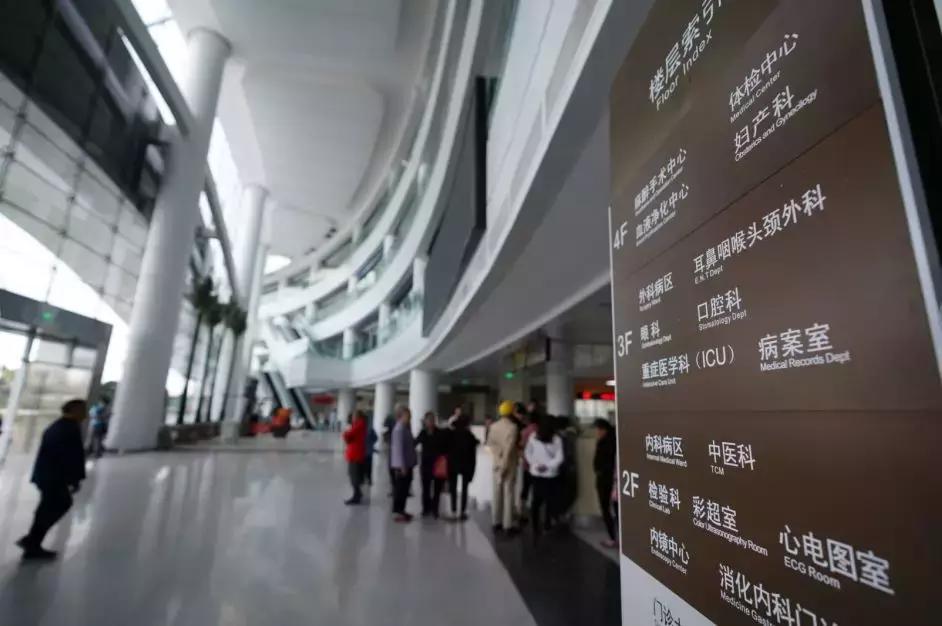 双流三甲医院,双流三甲医院开业