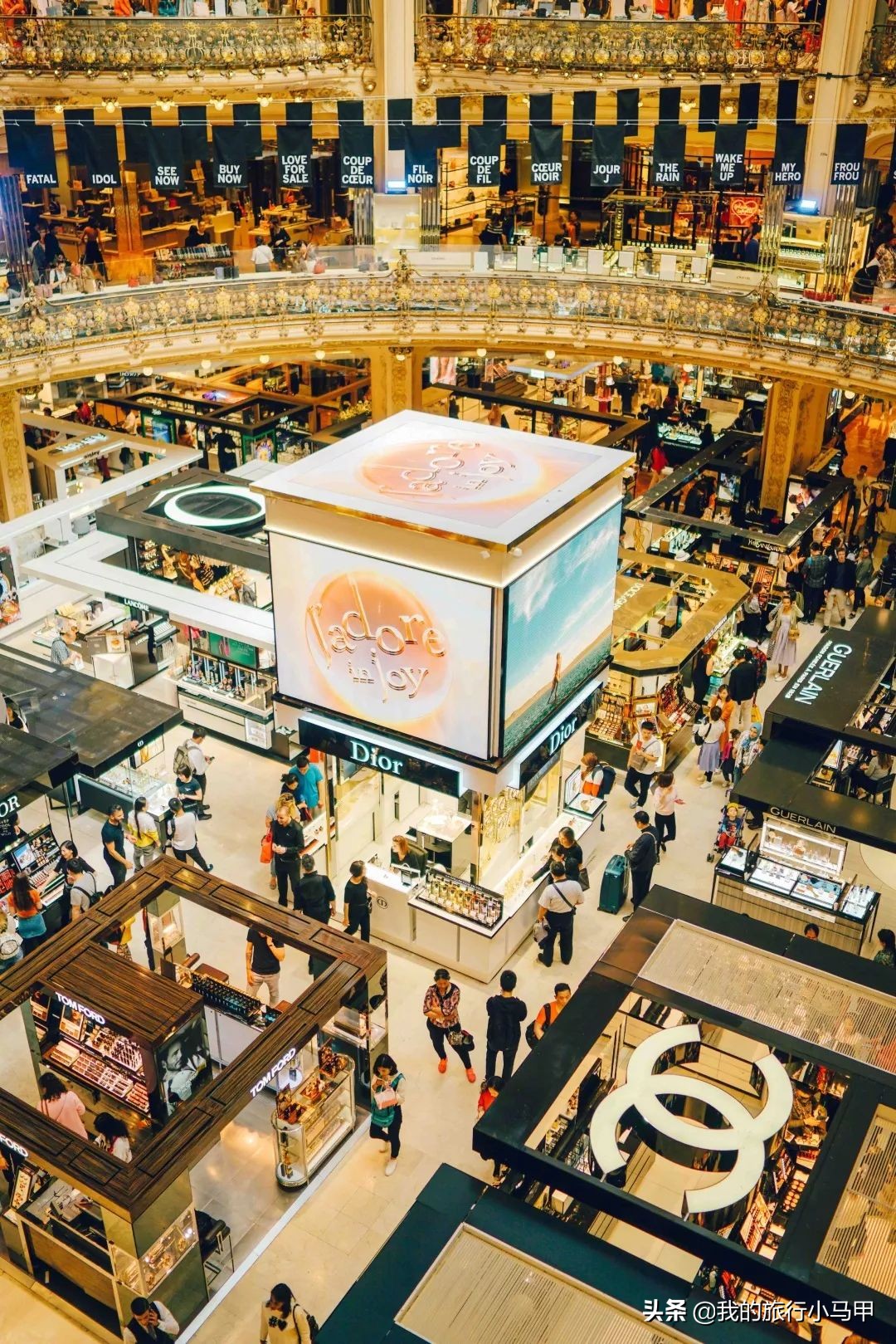 法国巴黎五日四夜攻略,法国攻略巴黎