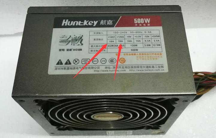 电脑总功耗250w用400w电源够么,电脑功耗400w用多大电源