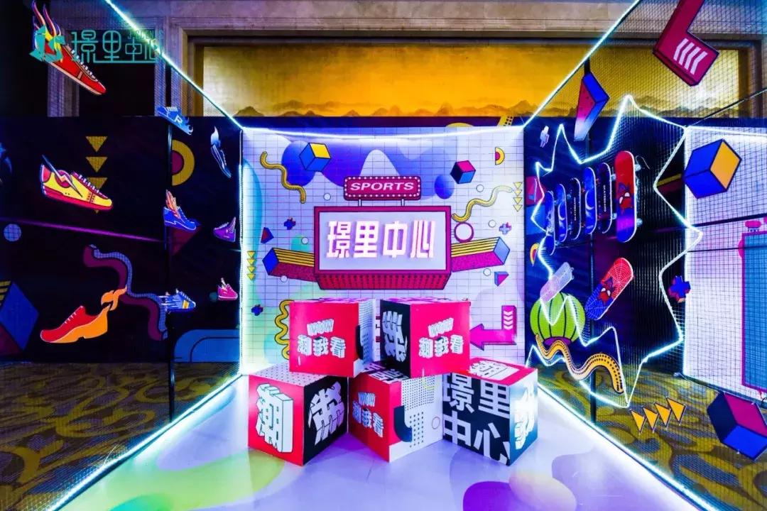 宜昌开发区璟里中心,璟里中心一楼手机卖场