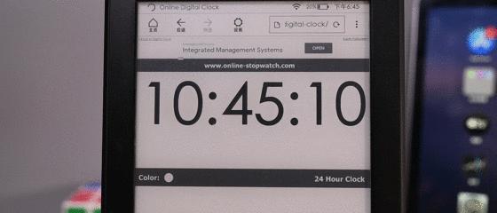 kindle时钟横版,kindle秒变时钟