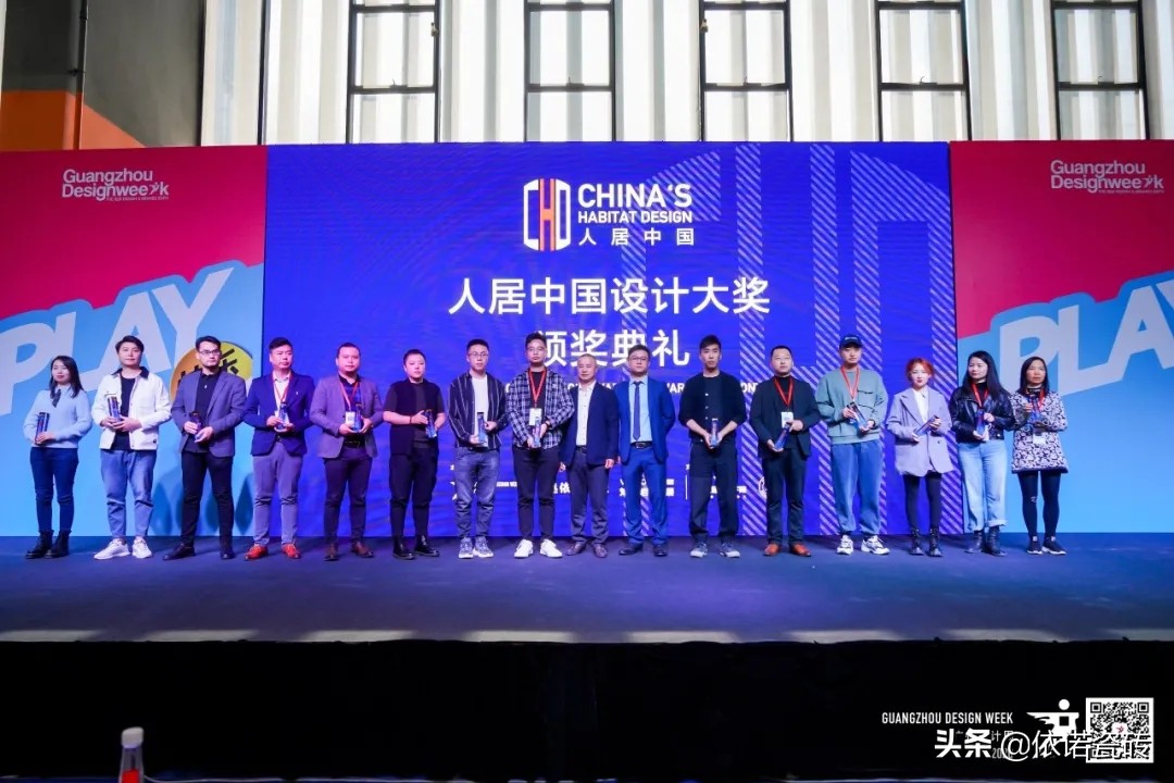 依诺设计展会,依诺美术馆