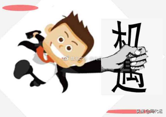 新股上市是t+0交易吗,新股t+0还是t+1