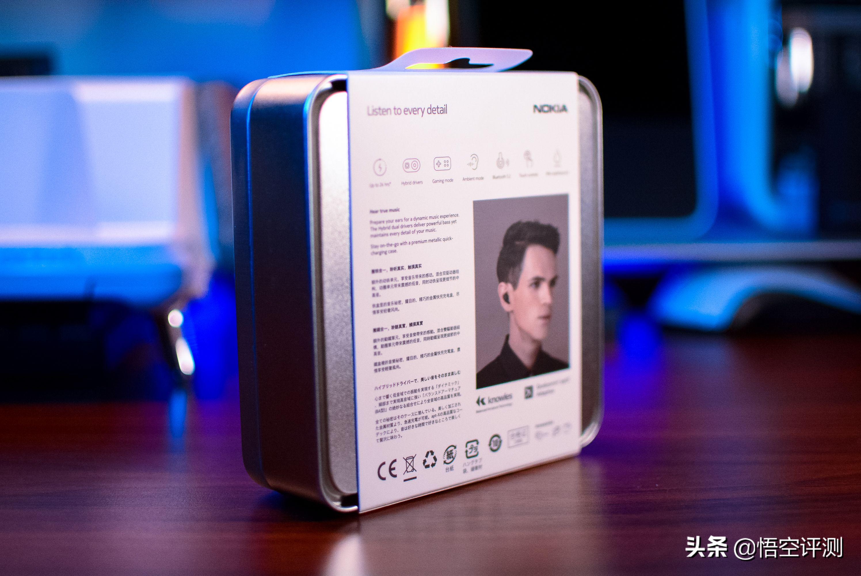 诺基亚p3600有降噪功能吗,诺基亚蓝牙耳机p3600怎么设置