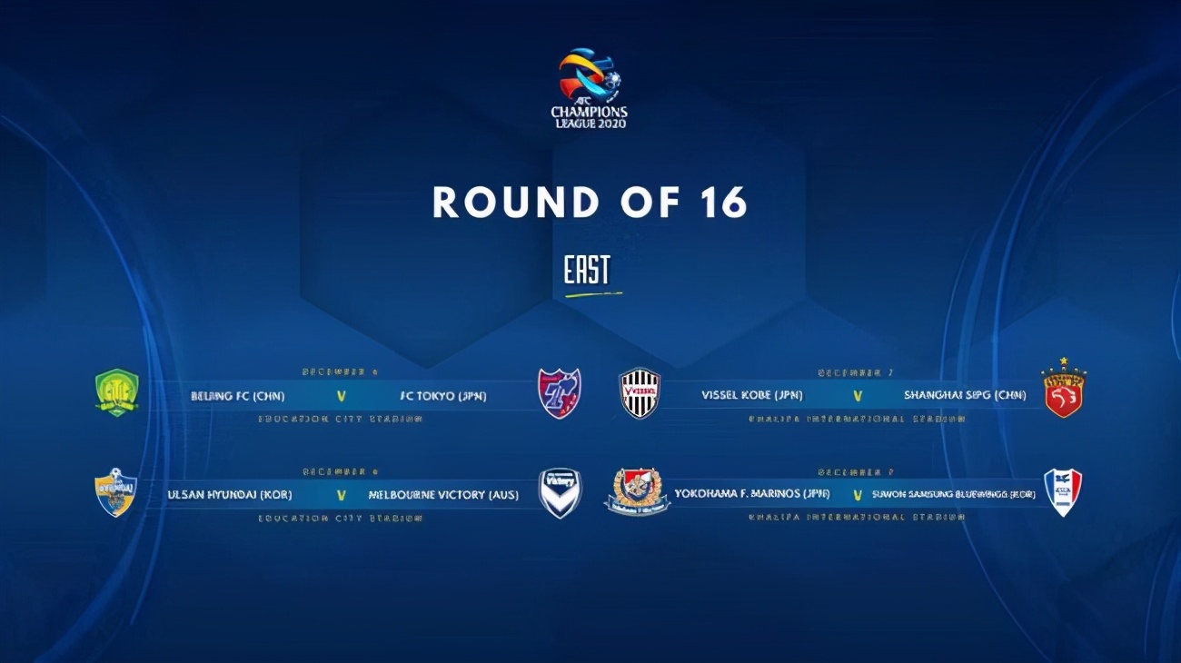 恒大集团现状带来什么影响,恒大集团现状和危机