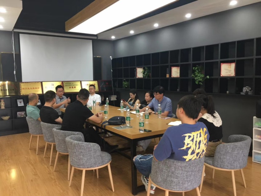 四川文化品牌发展促进会,四川省品牌建设促进会人员