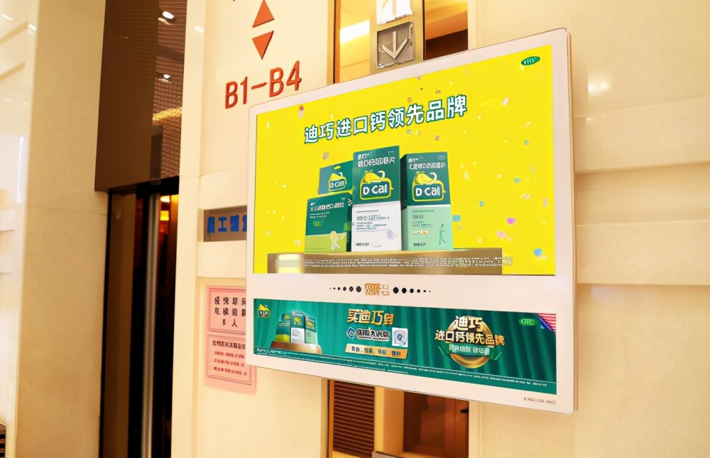 迪巧国产钙,迪巧连续几年市场第一