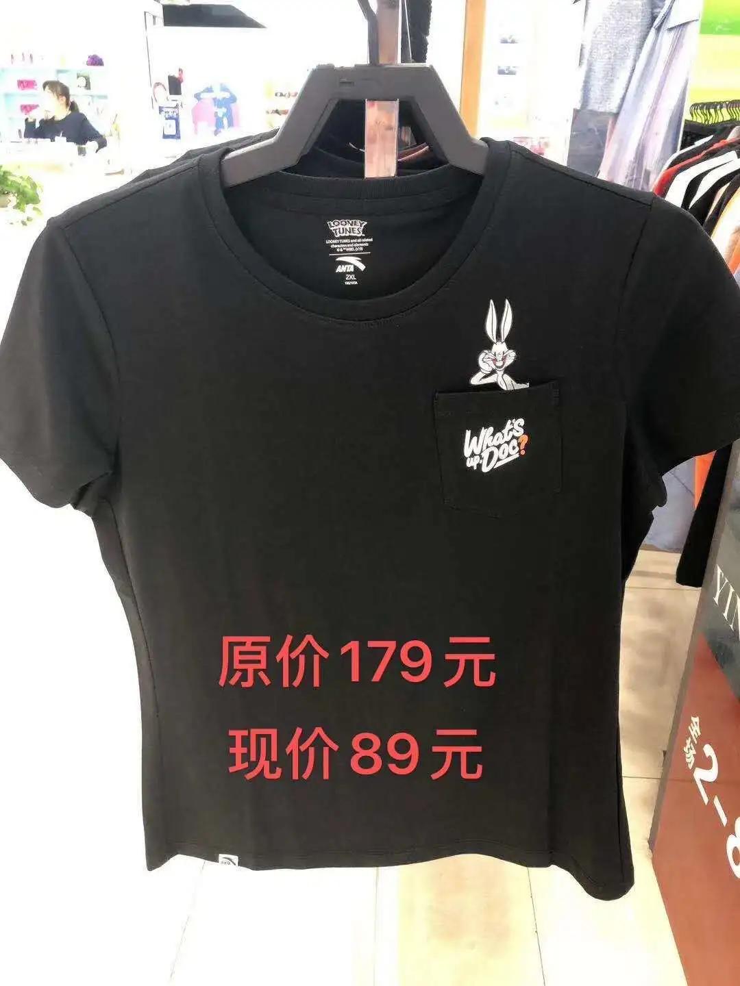 昌平人必看！这么全的春日百货特惠合集，从头到脚让你全新出击！