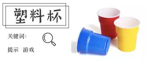 淘宝学习用品高颜值便宜,淘宝上有用的小物件