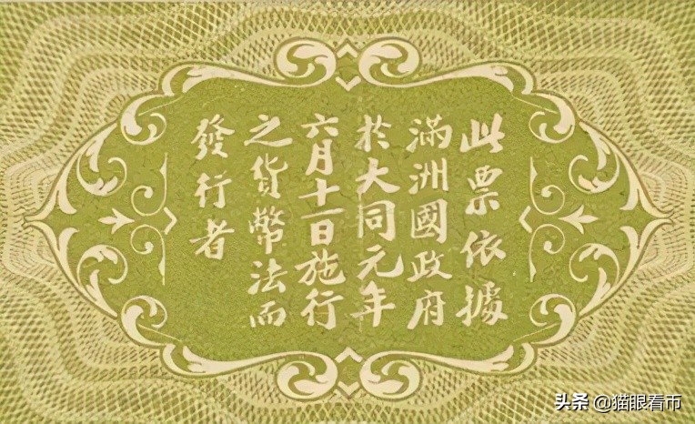 从悬崖下往上看,从悬崖往下看