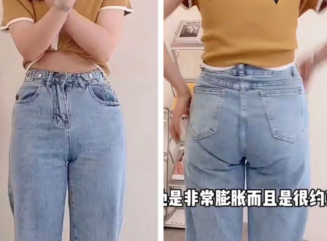 胯宽屁股大做什么动作,适合屁股大胯宽的衣服