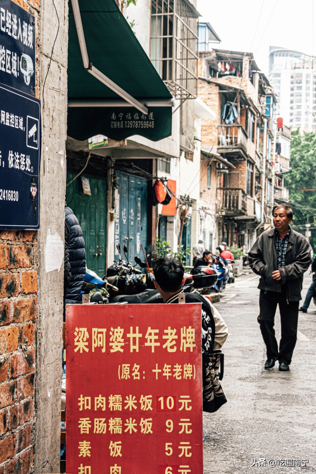 抖音南宁美食博主有哪些,南宁网红吃货抖音