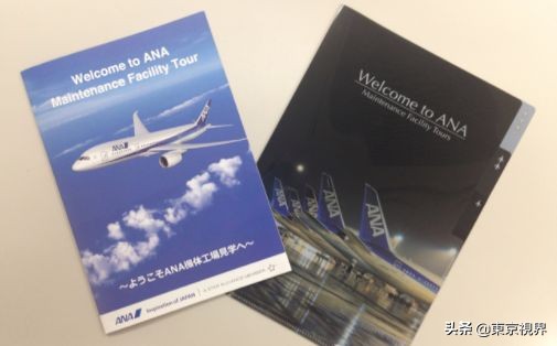 日本食品工厂参观,日本化妆品工厂参观