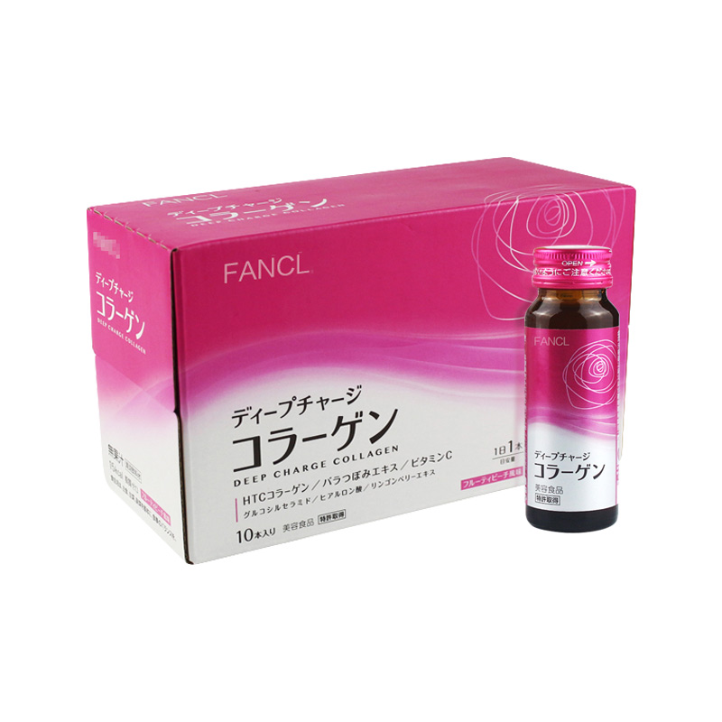 胶原蛋白紧致膜真实测评,胶原蛋白填充怎么样真实测评