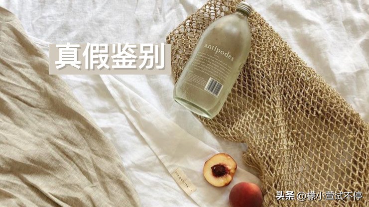 vidivici妆前乳怎么样,vidivici女神隔离真假辨别