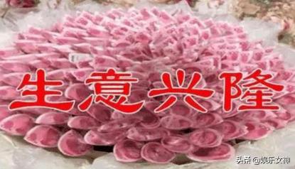 早上好！十月初八发发发，发财祝福送朋友，祝你一路发发发