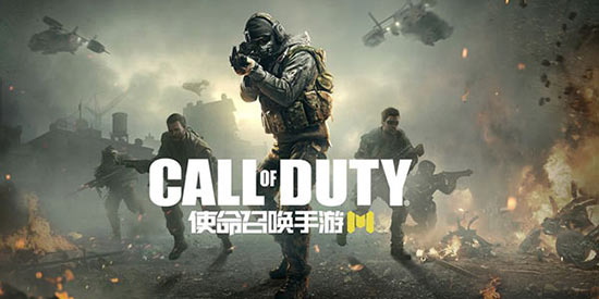 使命召唤手游新赛季爆料最新,使命召唤手游新赛季大爆料